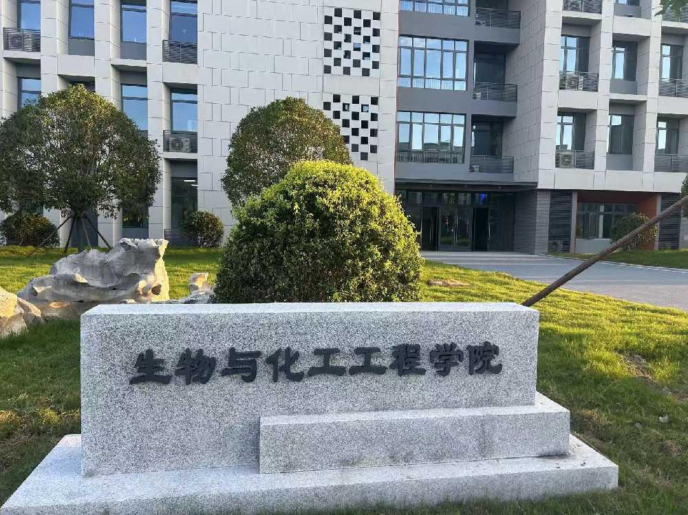 汉川市扬州职业大学体育场高杆灯项目