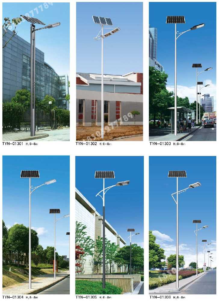 汉川市市政道路太阳能路灯